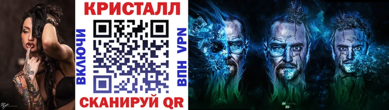 Amphetamine Premium  купить   гидра как войти  Балаково 