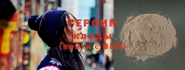 spice Бронницы