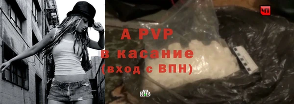 кокаин премиум Бугульма