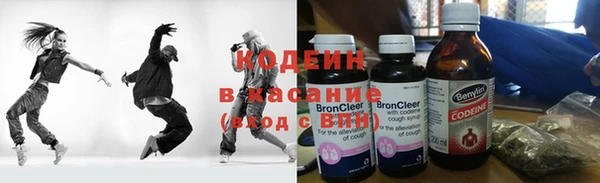 кокаин премиум Бугульма