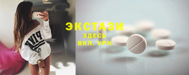 spice Бронницы