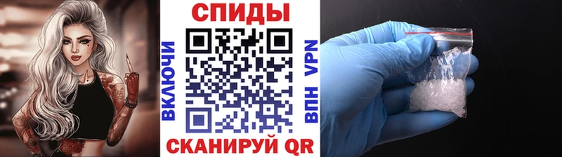 mega ссылки  Балаково  МЕТАМФЕТАМИН Methamphetamine  где купить наркоту 